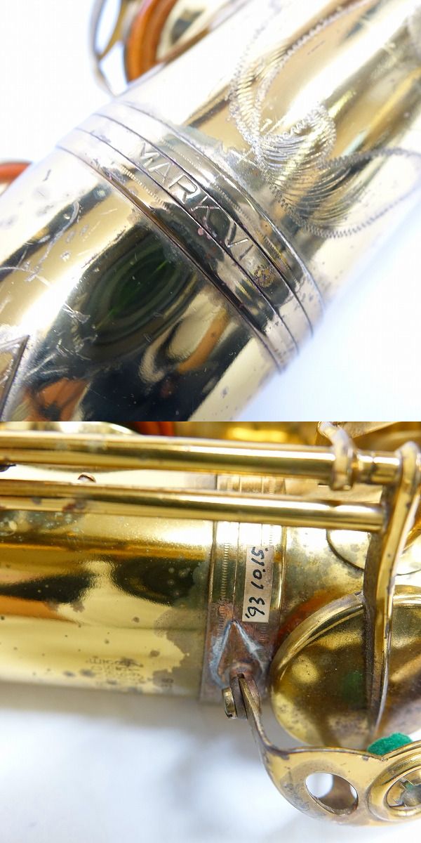 実際に弊社で買取させて頂いたSELMER/セルマー MarkⅥ/マーク6 テナーサックス 非対称彫刻有り アメセル シリアル20万台 S90 180 マウスピース付きの画像 5枚目