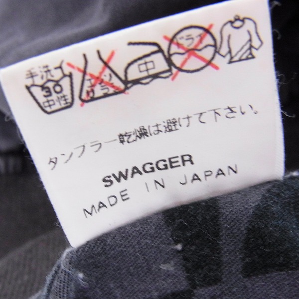 実際に弊社で買取させて頂いたSWAGGER/スワッガー MA-1 ミリタリージャケット/Mの画像 4枚目