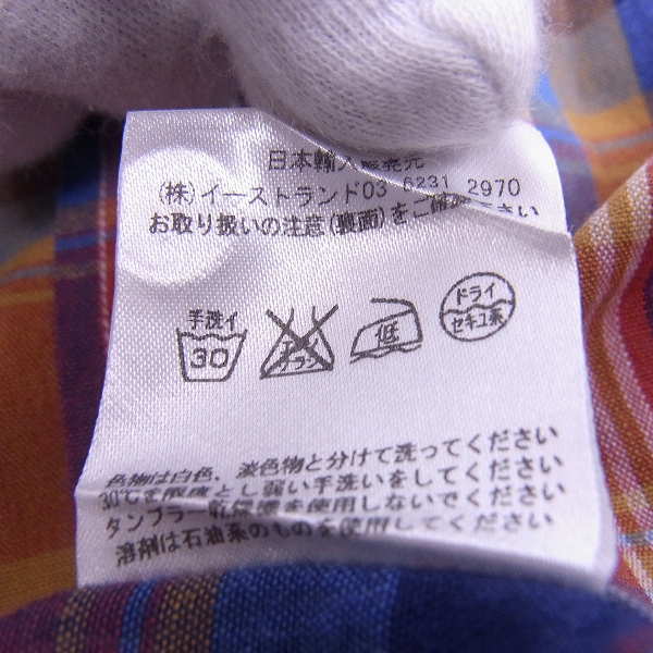 実際に弊社で買取させて頂いたMAISON KITSUNE/メゾンキツネ コットン ボタンフライ チェック シャツ/38の画像 5枚目