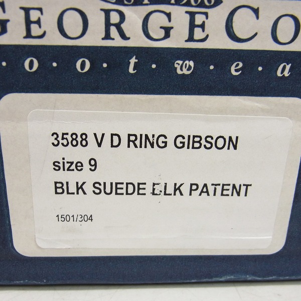 実際に弊社で買取させて頂いた【未使用】GEORGE COX×MOON AGE DEVILMENT D RING GIBSON/ギブソン ラバーソール 黒 3558V/UK9の画像 8枚目