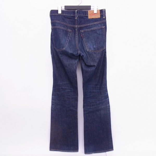 実際に弊社で買取させて頂いたDenime/ドゥニーム ボタンフライ デニム ジーンズ/デニムパンツの画像 1枚目