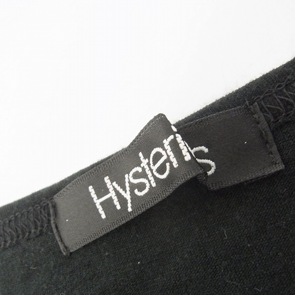 実際に弊社で買取させて頂いたHYSTERICS/ヒステリックス ダメージ加工スカルプリント 半袖Tシャツ Fの画像 2枚目