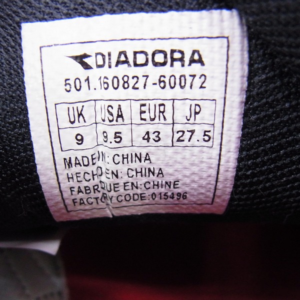 実際に弊社で買取させて頂いたDIADORA/ディアドラ N9000 NYL スニーカー 501.160827/27.5の画像 5枚目