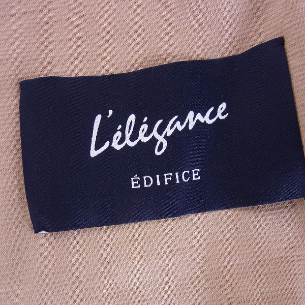 実際に弊社で買取させて頂いたEDIFICE/エディフィス LELEGANCE 2Bテーラードジャケット/46の画像 2枚目