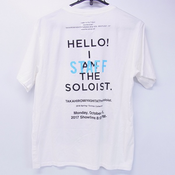 実際に弊社で買取させて頂いた【未使用】TAKAHIRO MIYASHITA TheSoloist/タカヒロミヤシタザソロイスト Tシャツ STA-BOOTLEG-FF/50の画像 1枚目