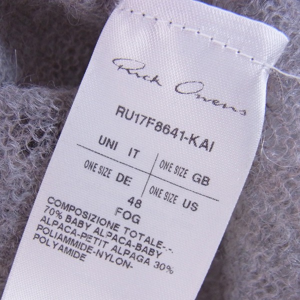 実際に弊社で買取させて頂いたRick Owens/リックオウエンス 17AW GLTTER Sheer Longline Top/ロングスリーブ ニット RU17F8641-KAI ONESIZEの画像 3枚目