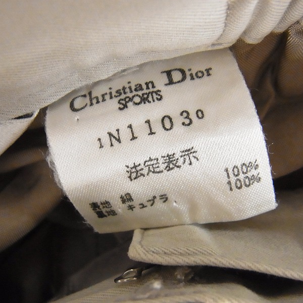 実際に弊社で買取させて頂いたChristian Dior/クリスチャン・ディオール スラックスパンツ/Sの画像 3枚目