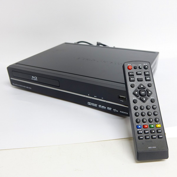 実際に弊社で買取させて頂いた【動作確認済】アズマ BD/DVDプレーヤー MBD-300A 2014年製