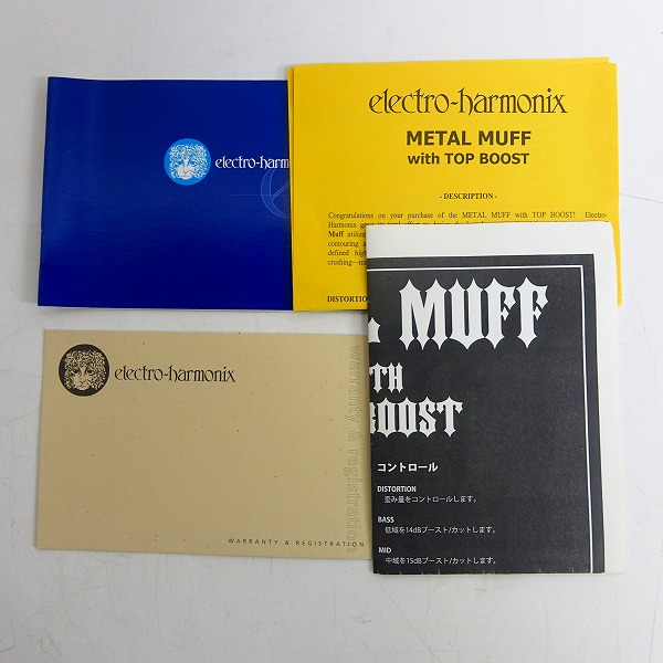 実際に弊社で買取させて頂いた【動作確認済み】electro-harmonixエレクトロ ハーモニクス METAL MUFF with TOP BOOSTの画像 8枚目