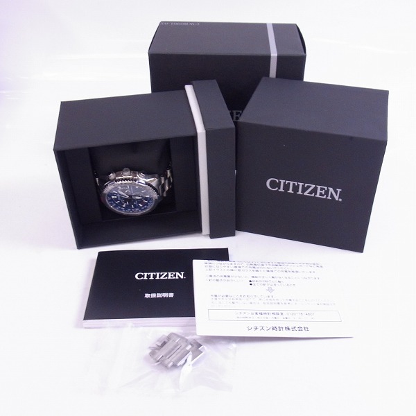 実際に弊社で買取させて頂いたCITIZEN/シチズン PROMASTER SKY/プロマスタースカイ CB5000-50Lの画像 6枚目