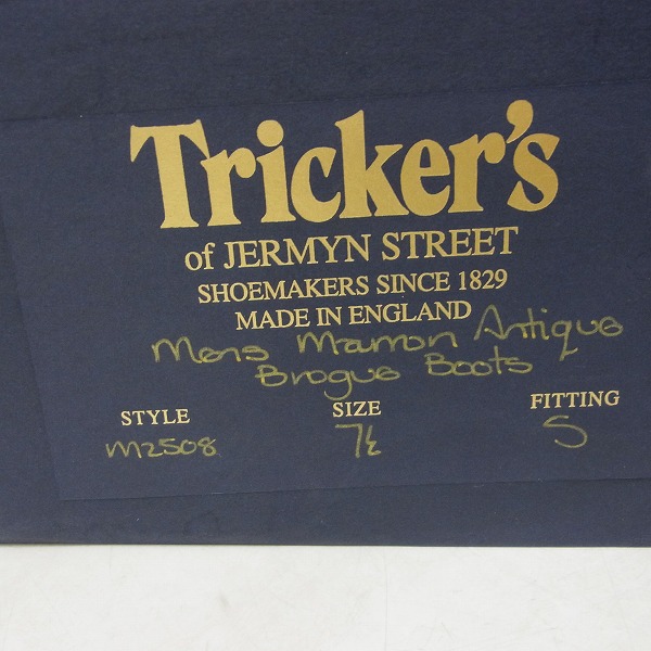 実際に弊社で買取させて頂いたTrickers/トリッカーズ ウィングチップ カントリーブーツ レザー ブラウン M2508/7.5の画像 9枚目