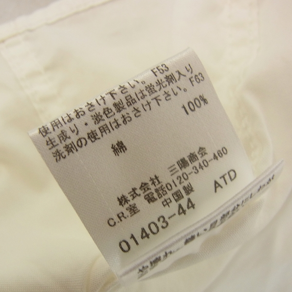 実際に弊社で買取させて頂いたBURBERRY BLUE LABEL/バーバリーブルーレーベル 半袖シャツ/Mの画像 3枚目