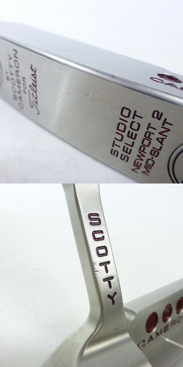 実際に弊社で買取させて頂いたSCOTTY CAMERON/スコッティ・キャメロン パター SELECT NEWPORT2 32.5インチ Titleistの画像 7枚目