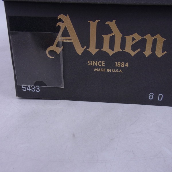 実際に弊社で買取させて頂いたAlden/オールデン アローズ別注 コードバン Vチップ ドレス/ビジネスシューズ/シューキーパー付 5433/8の画像 9枚目