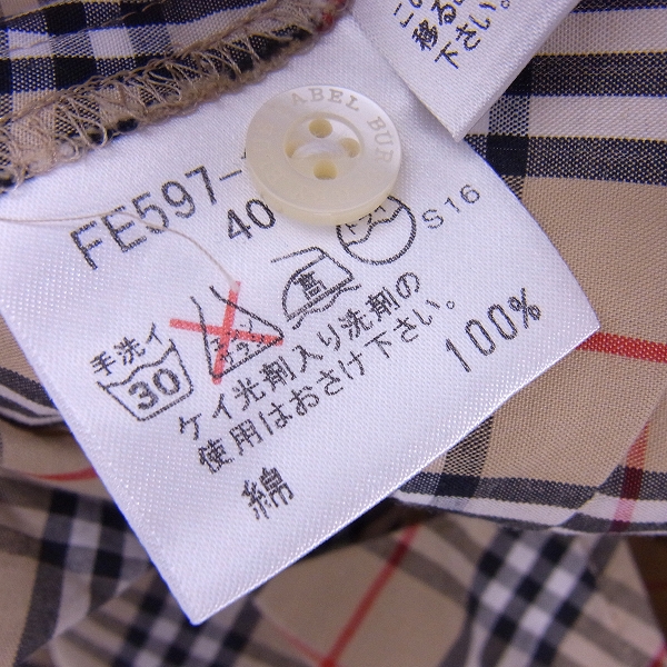 実際に弊社で買取させて頂いたBURBERRY BLUE LABEL/バーバリーブルーレーベル 切り替えチェック/長袖シャツ ベージュ系 40の画像 4枚目