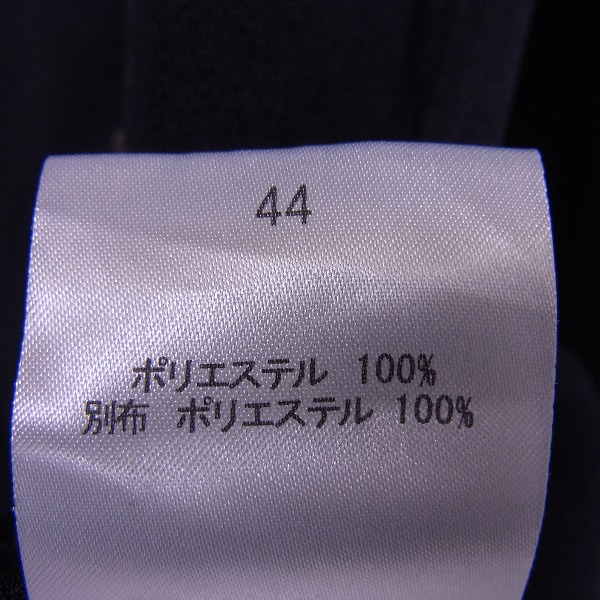 実際に弊社で買取させて頂いたRoen/ロエン スワロスカル ジップアップ ジャージー パーカー 44の画像 3枚目