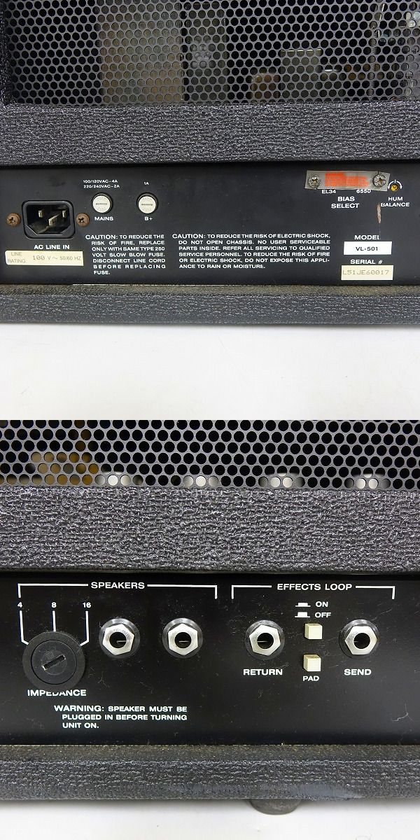 ☆【難有】Ampeg/アンペグ VL-501 Lee Jackson オールチューブ 50W ギターアンプ ヘッドアンプの買取実績 -  ブランド買取専門店リアクロ