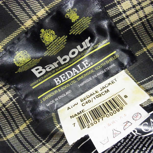 実際に弊社で買取させて頂いたBarbour/バブアー BEDALE/ビデイル オイルドジャケット/C40の画像 2枚目