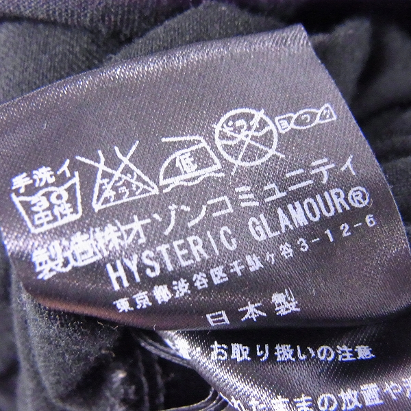 実際に弊社で買取させて頂いたHYSTERICS/ヒステリックス ローリングストーンズ ワンピース/FREEの画像 5枚目