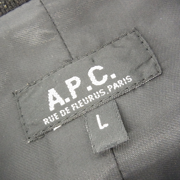 実際に弊社で買取させて頂いたA.P.C./アーペーセー コーデュロイテーラードジャケット/Lの画像 2枚目