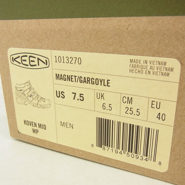 実際に弊社で買取させて頂いたKEEN/キーン トレッキングシューズ 1013270/25.5の画像 8枚目