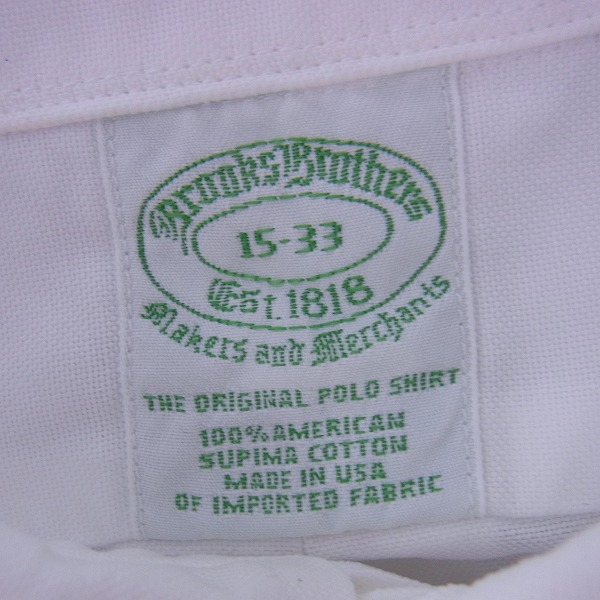 実際に弊社で買取させて頂いたBrooks Brothers/ブルックスブラザーズ オックスフォード長袖シャツ/15-33/2点セットの画像 2枚目