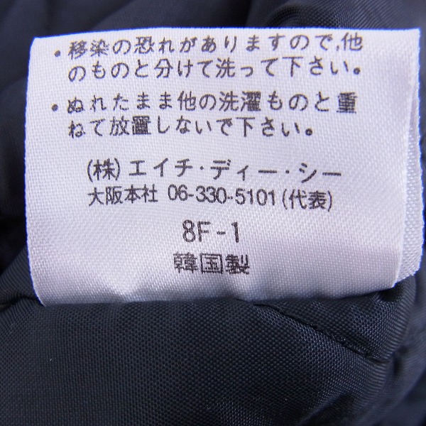 ジャパン公式通販 ハーレーダビッドソン ジャケット ブルゾン 刺繍