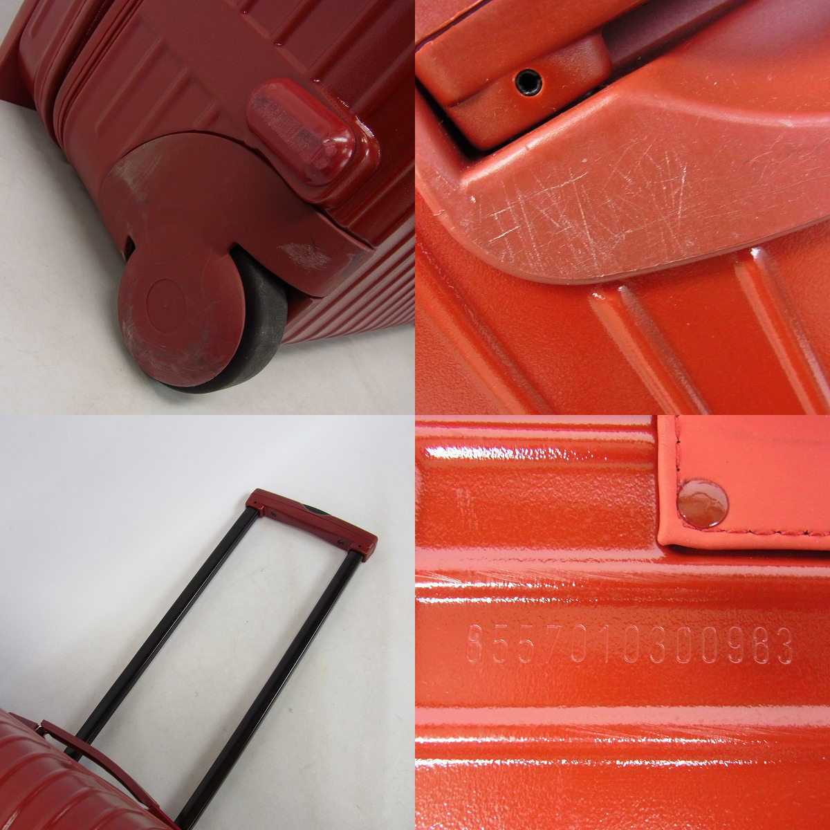 実際に弊社で買取させて頂いたRIMOWA/リモワ SALSA/サルサ 2輪スーツケース キャリーバッグ 855.70/82Lの画像 4枚目