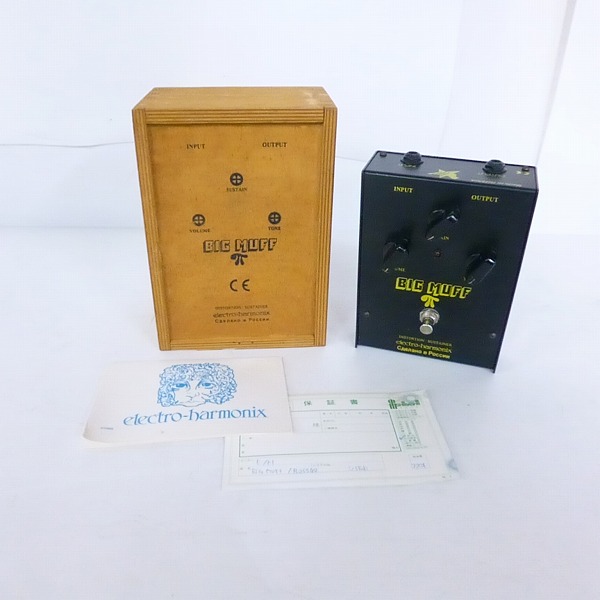 実際に弊社で買取させて頂いたElectro-Harmonix/エレクトロハーモニクス Big Muff π Russian ロシアンマフ ファズ エフェクター