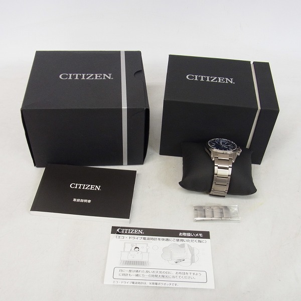 実際に弊社で買取させて頂いたCITIZEN/シチズン ATTESA/アテッサ デイト エコドライブ ウォッチ/腕時計 H149-S096073の画像 6枚目