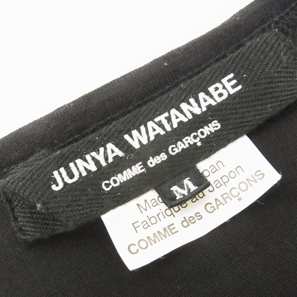 実際に弊社で買取させて頂いたJUNYA WATANABE COMME des GARCONS/ジュンヤワタナベ AD2014 異素材切替 ボーダーカットソー JN-T015 Mの画像 2枚目