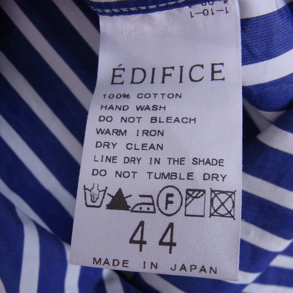 実際に弊社で買取させて頂いたEDIFICE/エディフィス ストライプ柄 7分袖 コットンシャツ 44の画像 3枚目