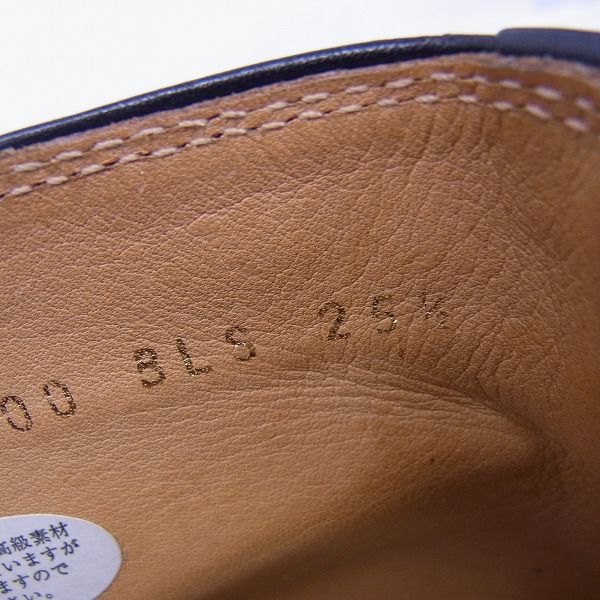 実際に弊社で買取させて頂いたMIHARA YASUHIRO/ミハラヤスヒロ レザー ビッグタン チャッカブーツ/25.5の画像 5枚目