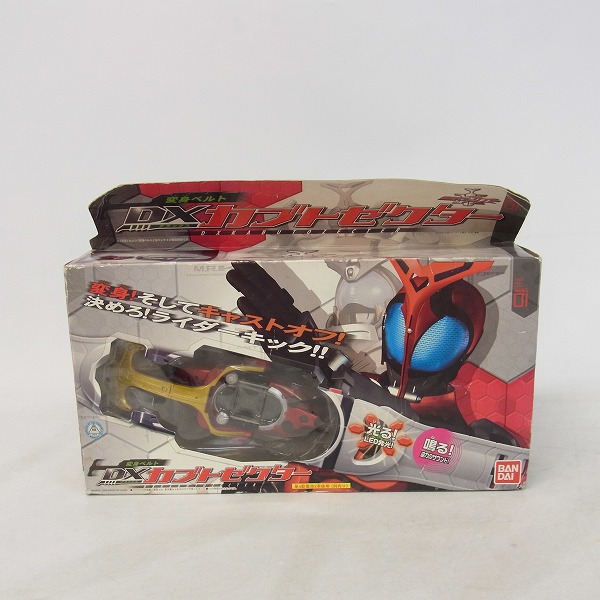 実際に弊社で買取させて頂いたBANDAI/バンダイ 仮面ライダーカブト 変身ベルト DXカブトゼクターの画像 0枚目