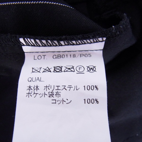 実際に弊社で買取させて頂いたglamb/グラム Rogers slacks/ロジャーススラックスパンツ/GB0118/P05/1の画像 4枚目