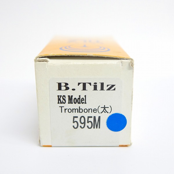 実際に弊社で買取させて頂いたBruno TILZ/ブルーノ・ティルツ トロンボーン用マウスピース KSモデル 595M 太管の画像 6枚目