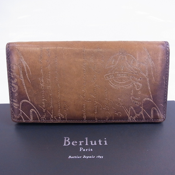 実際に弊社で買取させて頂いたBerluti/ベルルッティ カリグラフィ ゴールデンパティーヌ 二つ折り長財布 