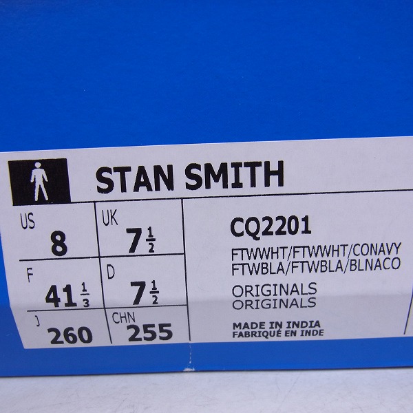 adidas/アディダス Stan Smith/スタンスミス スニーカー CQ2201/26の ...