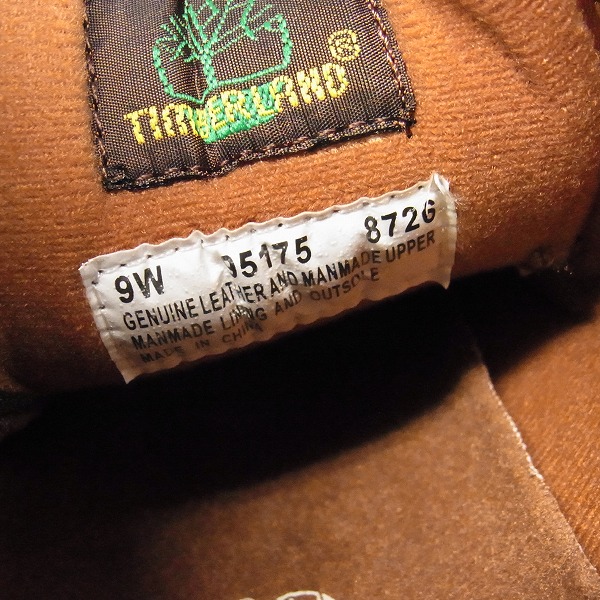 実際に弊社で買取させて頂いた【観賞用】Timberland/ティンバーランド レザー ブーツ 95175/9Wの画像 5枚目