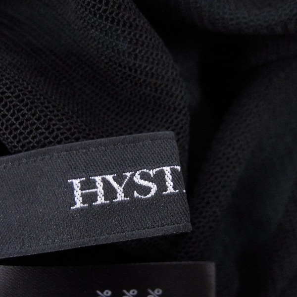 実際に弊社で買取させて頂いたHYSTERICS/ヒステリックス ドット柄 カーディガン 3AH-4140/FREEの画像 2枚目