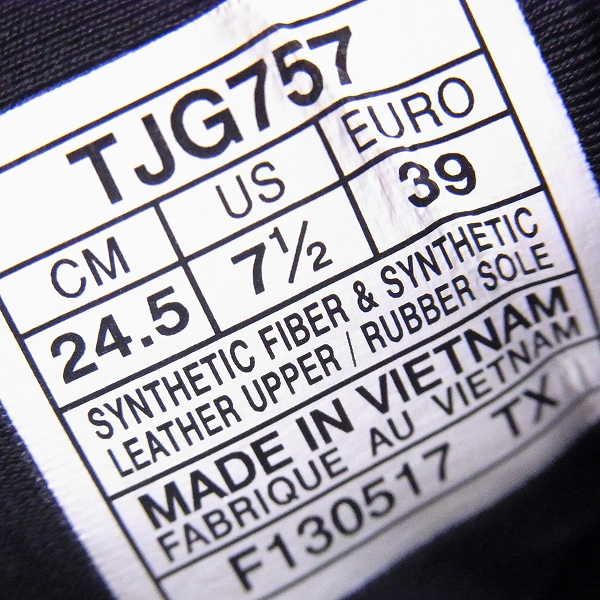 実際に弊社で買取させて頂いたasics/アシックス LADY DynaFlyte 2/レディ ダイナフライト ランニングシューズ/スニーカー TJG757/24.5の画像 5枚目