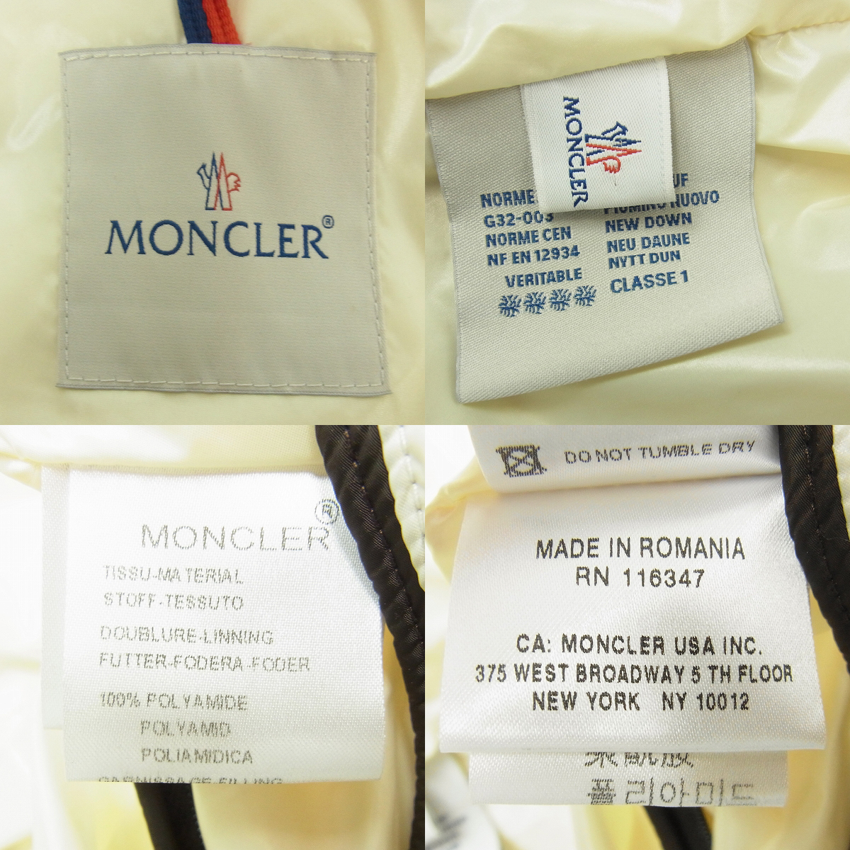 MONCLER/モンクレール CHAMONIX シャモニー ダウンジャケット 2 の買取