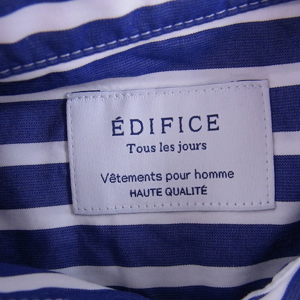実際に弊社で買取させて頂いたEDIFICE/エディフィス ストライプ柄 7分袖 コットンシャツ 44の画像 2枚目