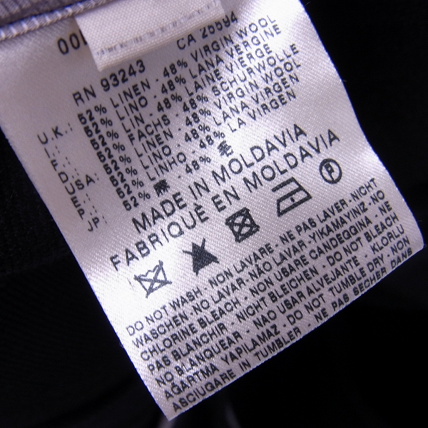 実際に弊社で買取させて頂いたDIESEL BLACK GOLD/ディーゼルブラックゴールド Jassone コートジャケット/Mの画像 3枚目