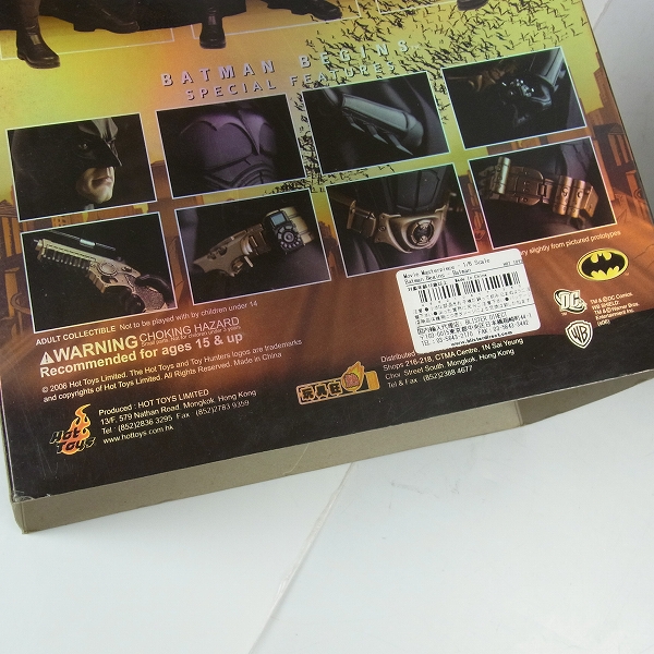 実際に弊社で買取させて頂いたホットトイズ ムービーマスターピース 1/6 BATMAN BEGINS バットマ・ ビギンズ MMS13の画像 6枚目