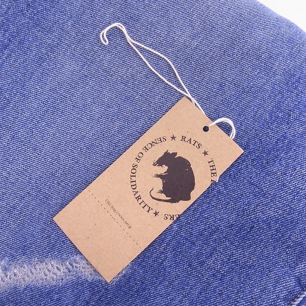 実際に弊社で買取させて頂いたRATS/ラッツ ダメージ加工デニムパンツ インディゴ 17’RD-0411/XLの画像 9枚目