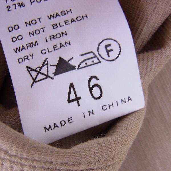 実際に弊社で買取させて頂いたEDIFICE/エディフィス LELEGANCE 2Bテーラードジャケット/46の画像 5枚目