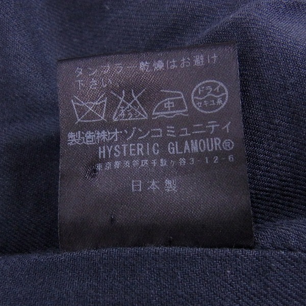 実際に弊社で買取させて頂いたHYSTERICS/ヒステリックス 千鳥格子柄 ダブルブレストコート/2の画像 4枚目