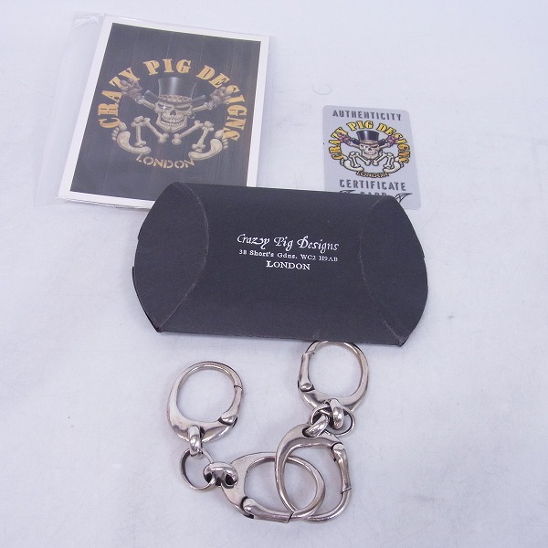 実際に弊社で買取させて頂いた【ギャランティ有】CRAZY PIG/クレイジーピッグ HAND CUFF ORIGINAL/ラージハンドカフリンクブレスレット #878の画像 5枚目