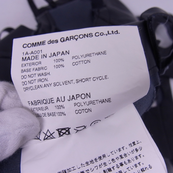 実際に弊社で買取させて頂いたBLACK COMME des GARCONS/ブラックコムデギャルソン AD2017 ドット/パンチング フェイクレザーエプロン/Lの画像 6枚目